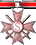 人民公僕